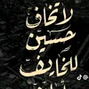 7g.t8