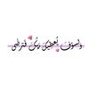 user.khad59