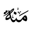 mennaabdowrayeth