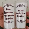 babamveogul