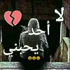ayoubaghrabi2