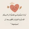 tamaraarar98