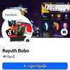 user953120032