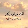 esraasaqer4