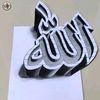 arhim889018283