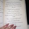 yaroosh971