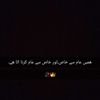raees_zoy13