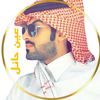 shamry3355