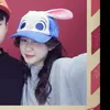_iamngieniu