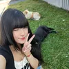 Kalyne