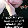 nahid.alteei