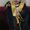 rawan