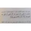 userrcdfuazip4