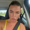 ellsismynickname