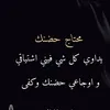 mortathaalsoltani