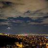 erhankeless5