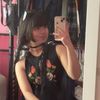 esp_princess