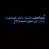 qpni_