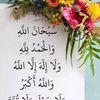 hananmohammed41