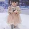 mrbin84