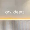 arki.deets