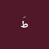 taha___1t