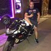 liviuceasu898989