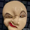 346ninken