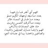 haneen.alshamri