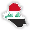 iraqmylove2