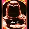 🗽 ال هيثم 🗽💎2💎