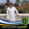 daif_8025