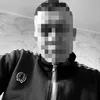 wrk_karma