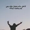 user32463qrl5i