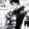 sxfxri_phonk