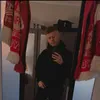 ryaninerz