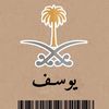yusef_20111