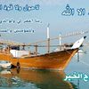 faisalhamad0