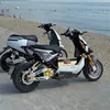 Tiến 🦑