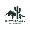 ไร่วันยังขำ Oneyoungkham farm