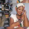 mwikalithematriach