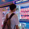 himotocon
