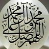 alhamdani122