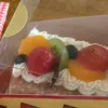 kndomowakazenoko