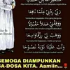 adenurma54