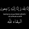 userl2o998o6d6