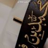 fahad.moha