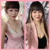 aimynguyenn94