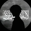 muhanet_