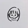 まる